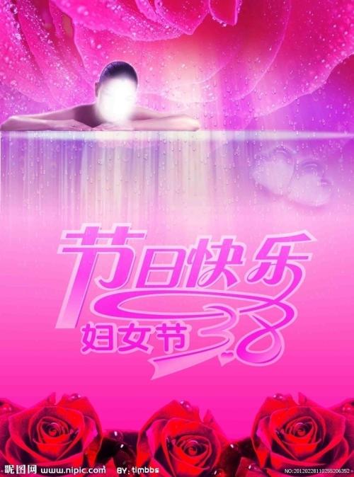 エリザベト音楽大学设计学位证